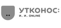 UTKONOS интернет-магазин